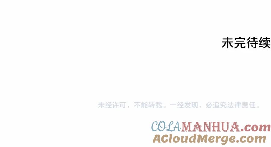 第236页