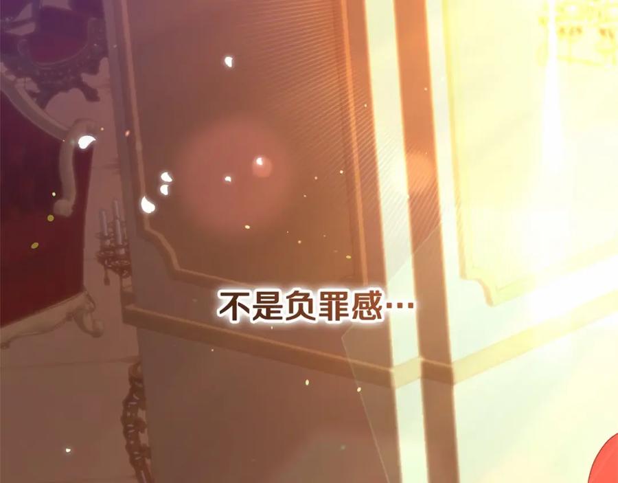 第208页