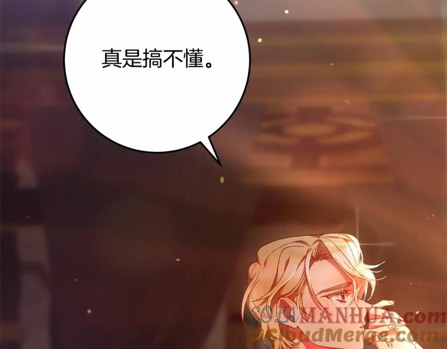 第221页