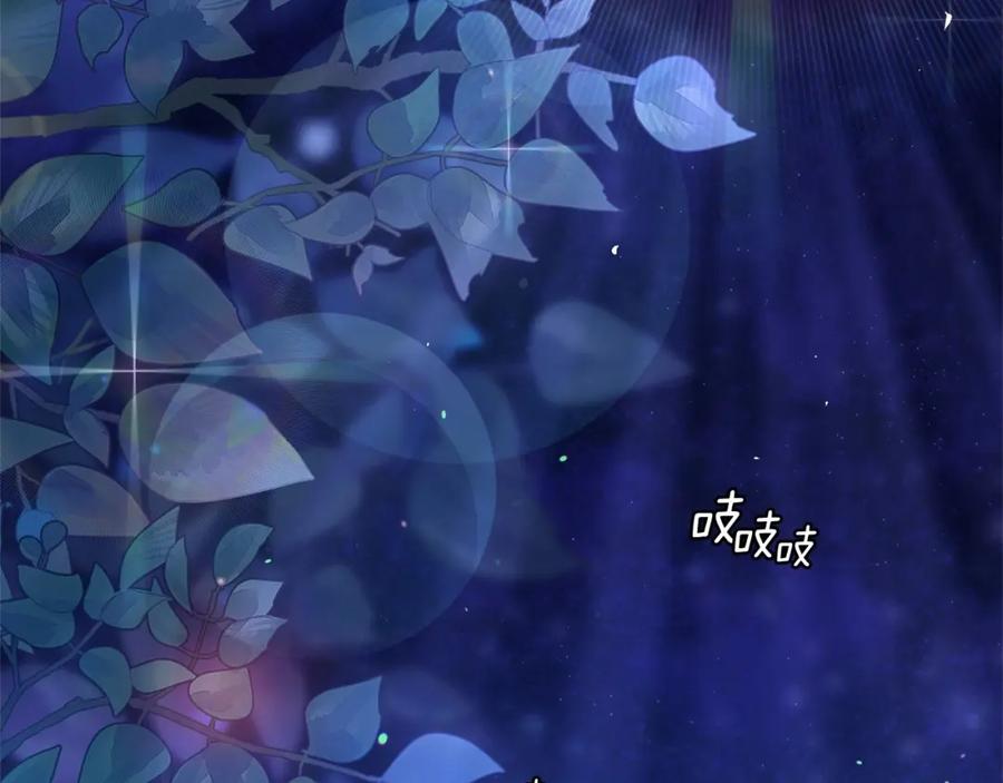 第226页