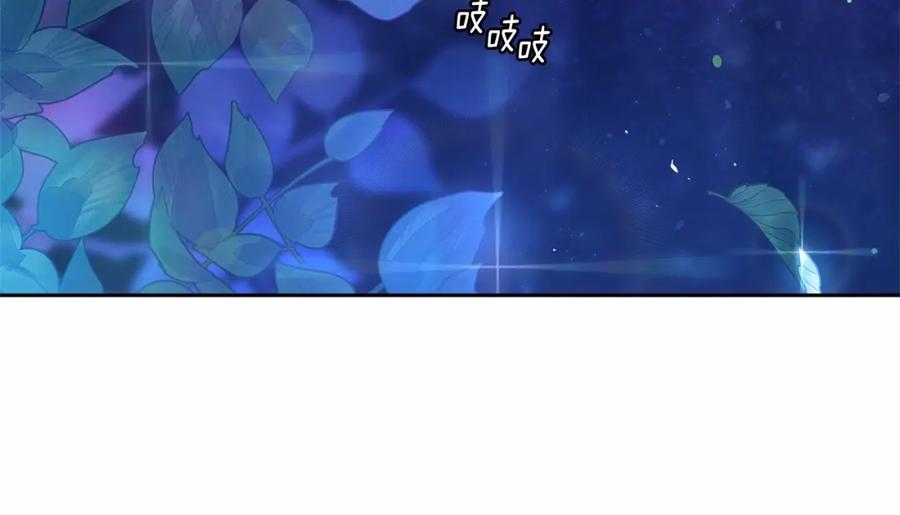 第227页