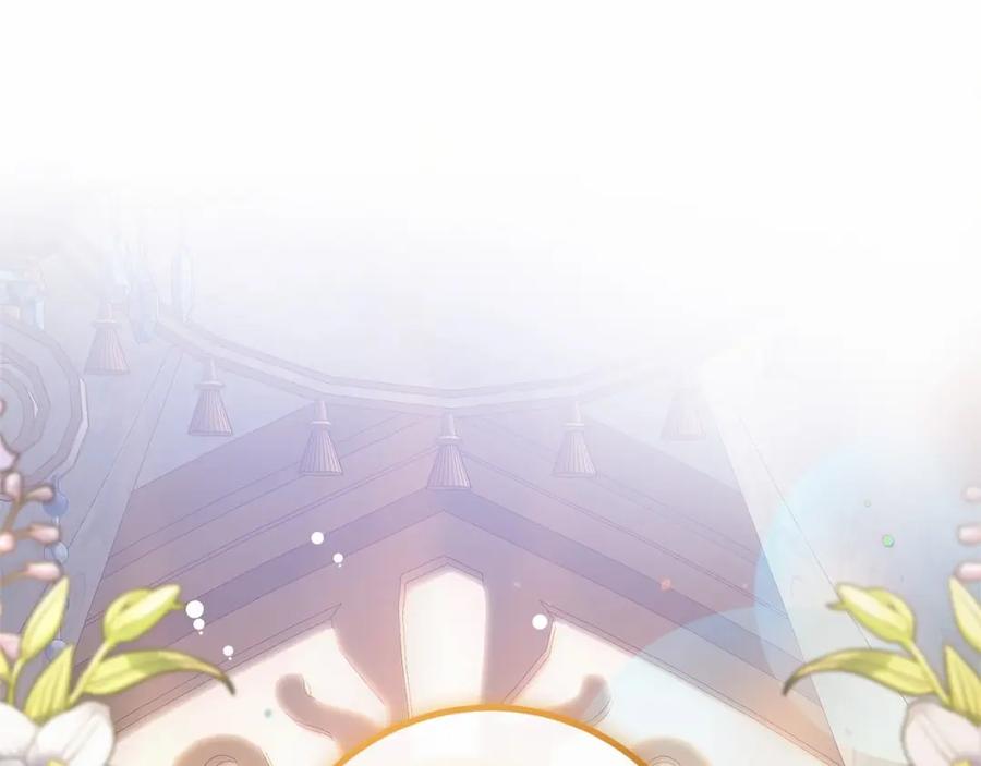 第240页