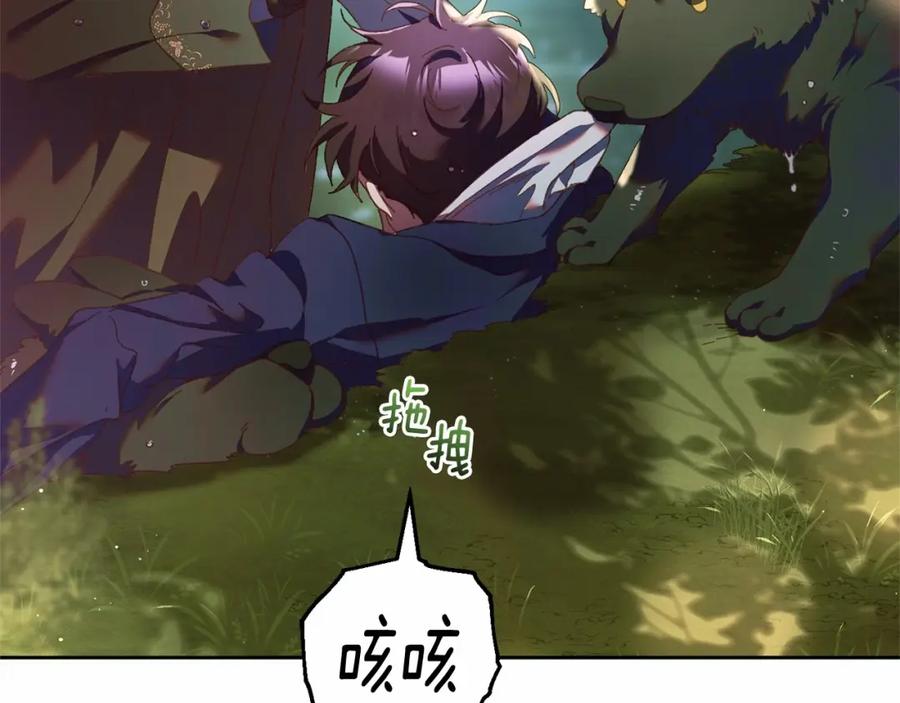 第180页
