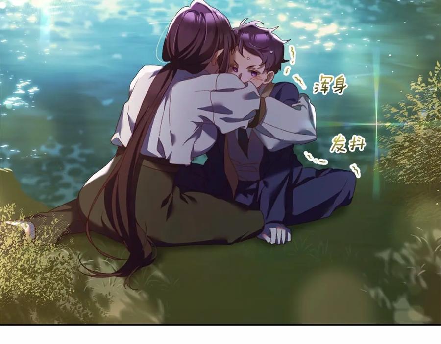 第210页