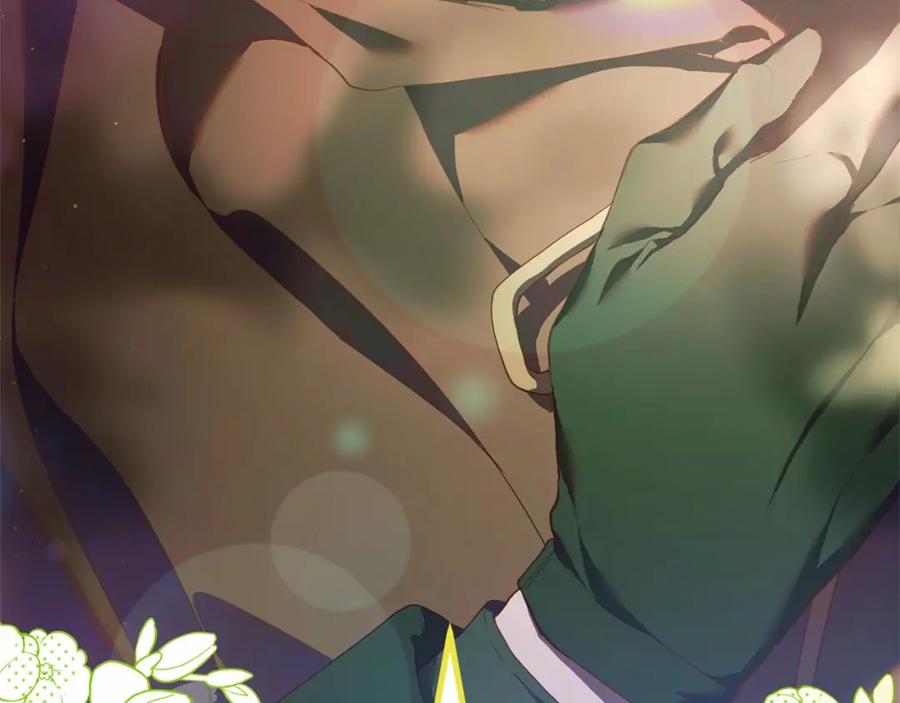 第231页