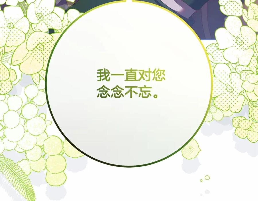 第232页