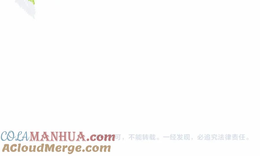 第233页