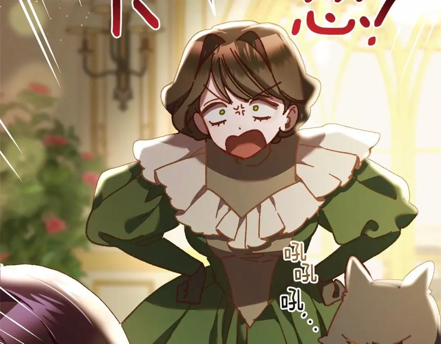 第202页