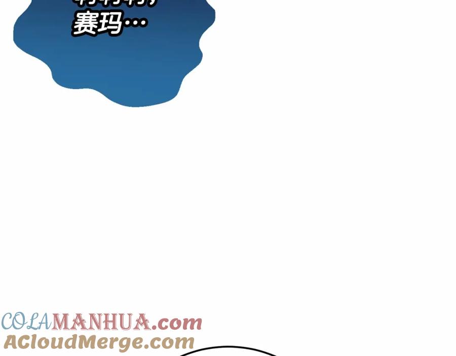 第205页