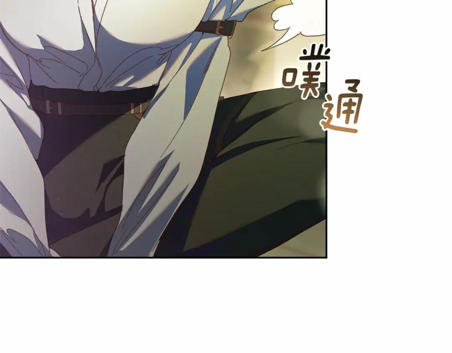 第210页