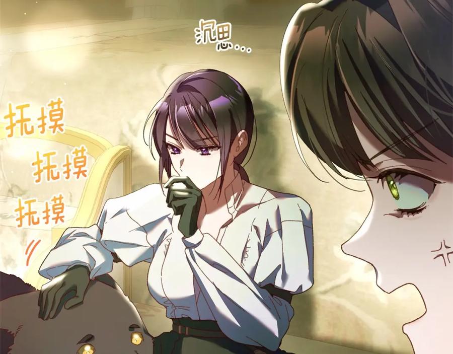第214页