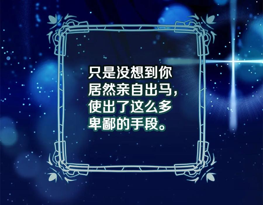 第226页