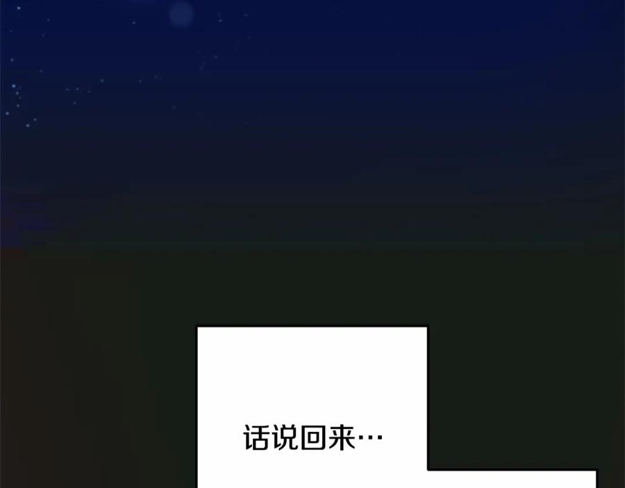 第227页