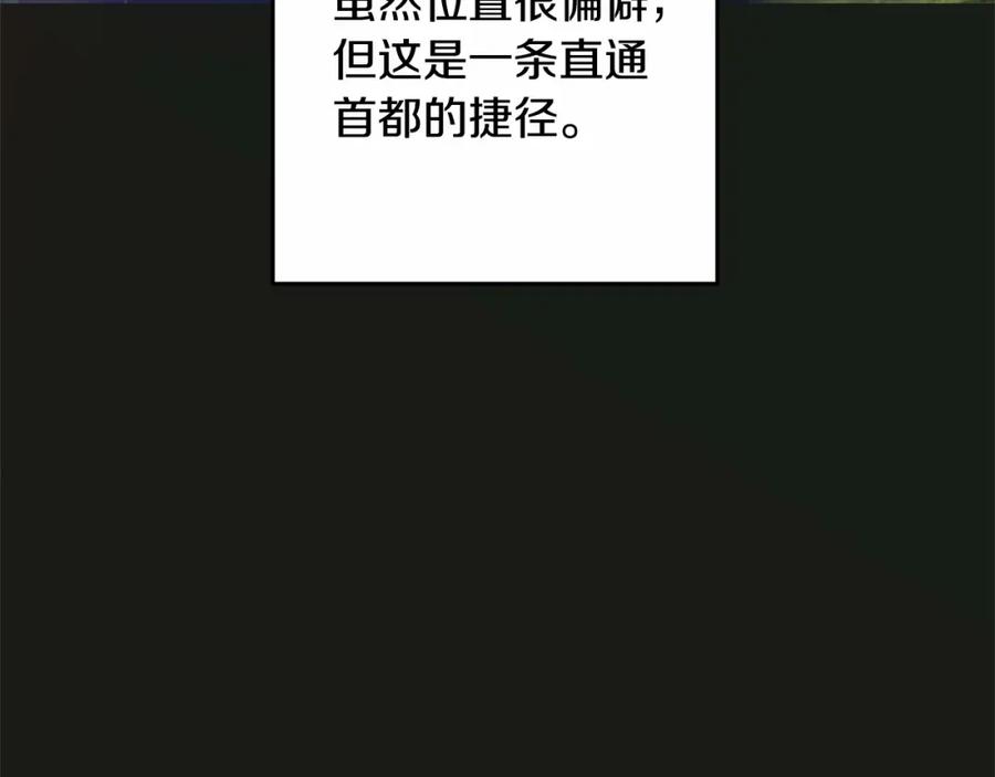 第230页