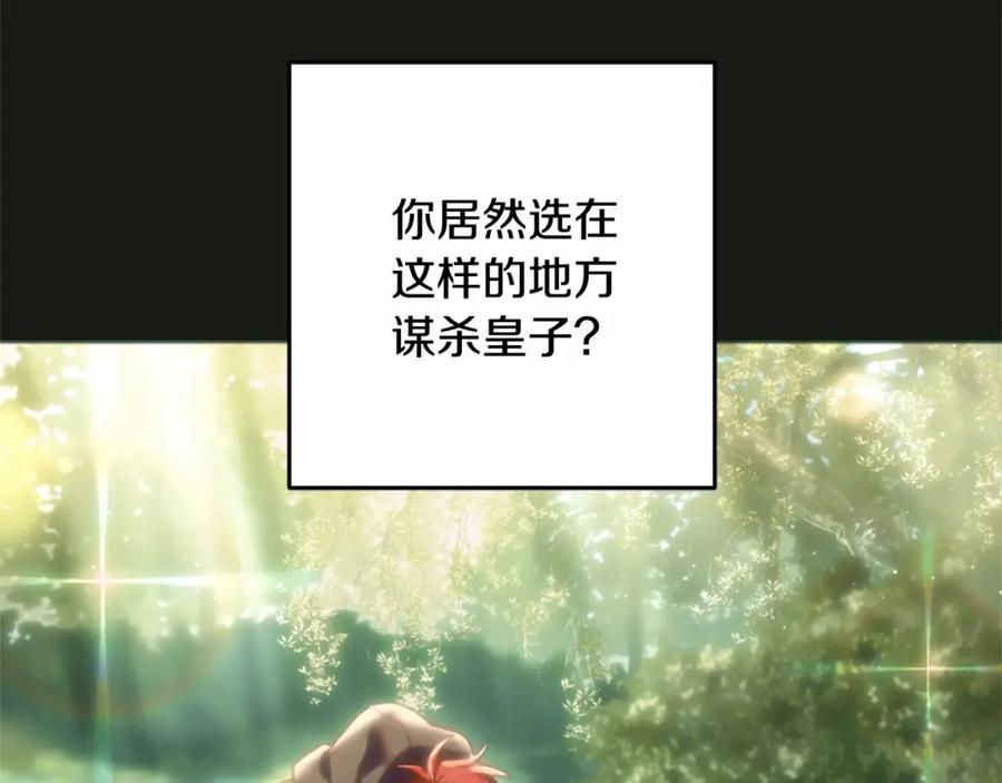第231页