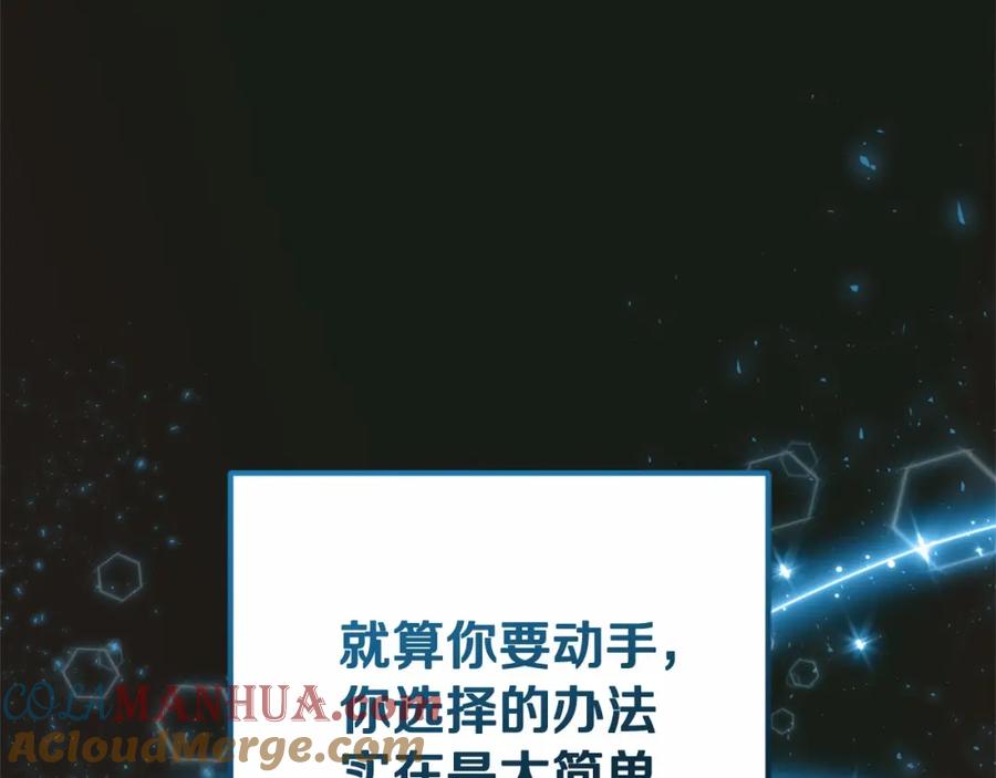 第233页