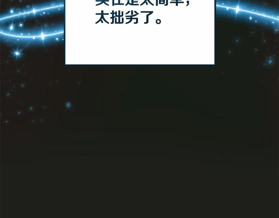 第234页