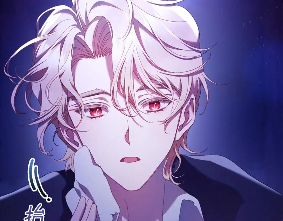 第175页