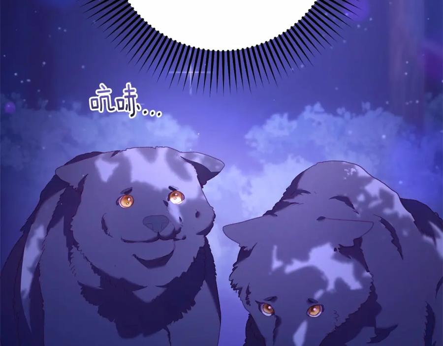 第200页
