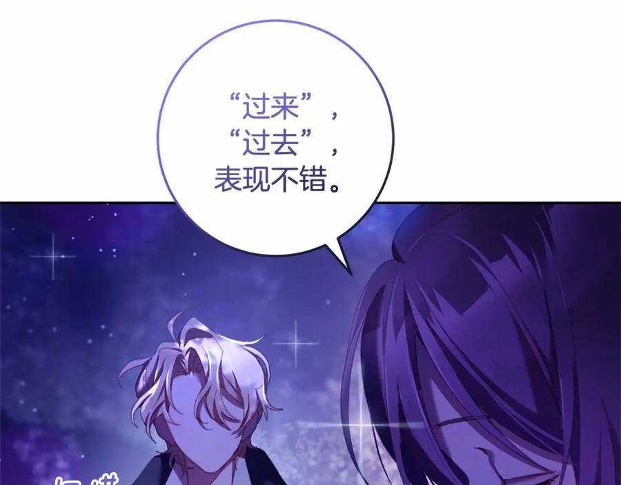 第203页