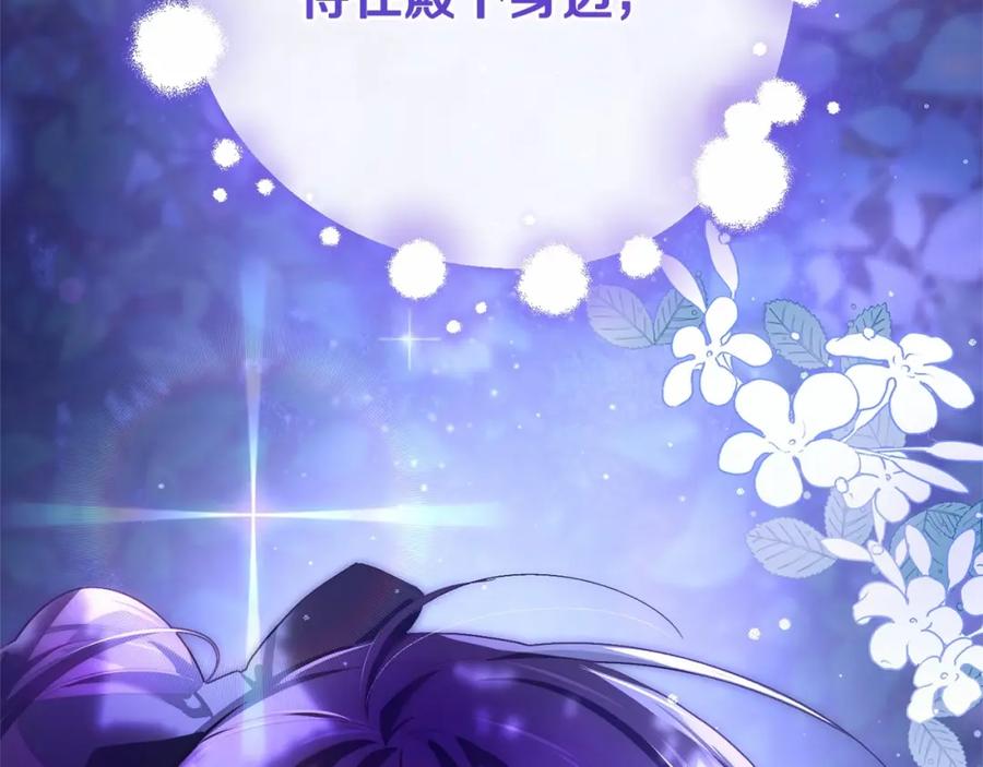 第218页