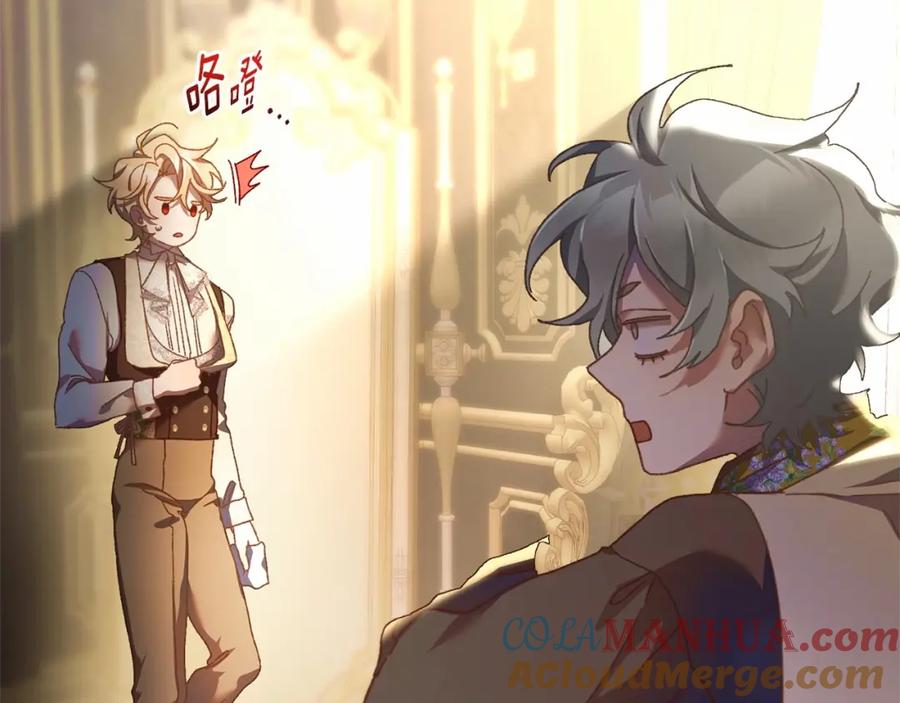 第181页