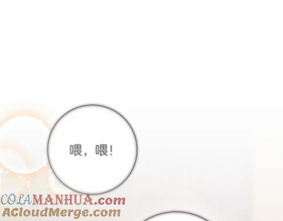 第209页