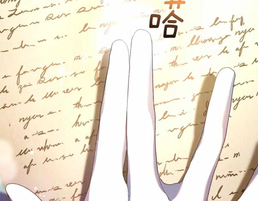 第188页