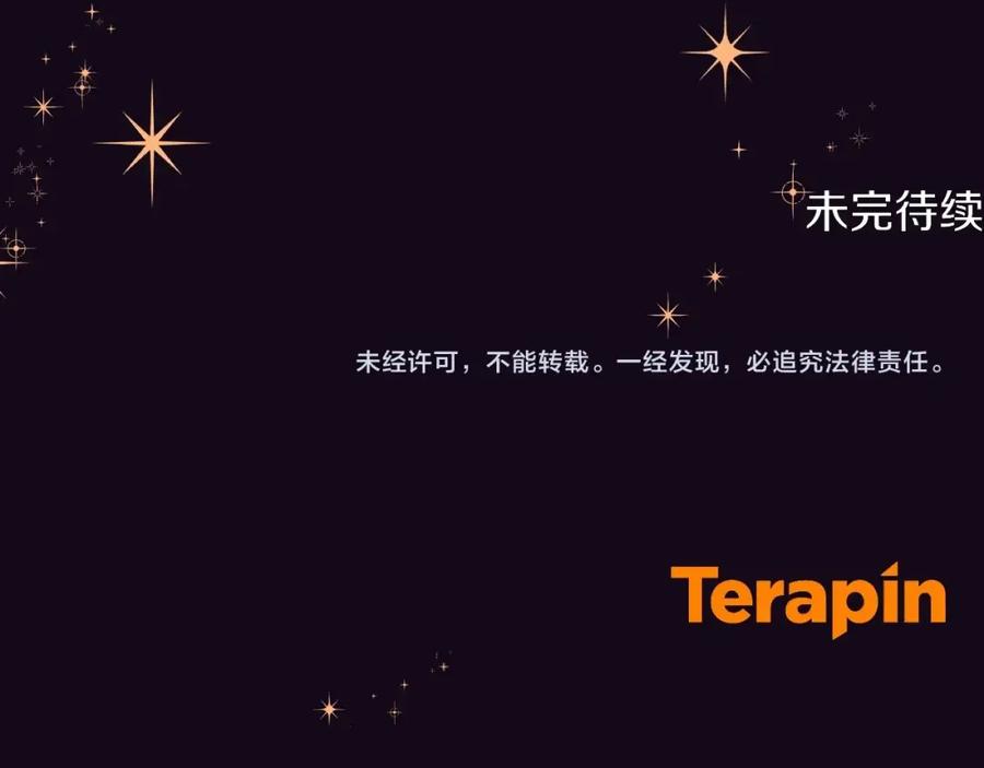 第202页