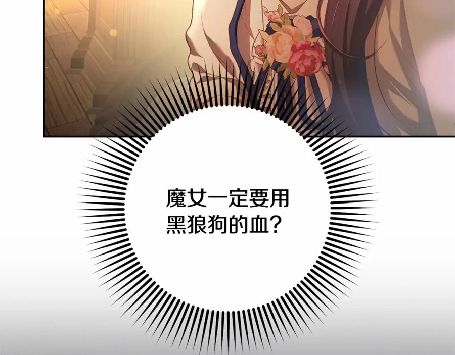 第199页