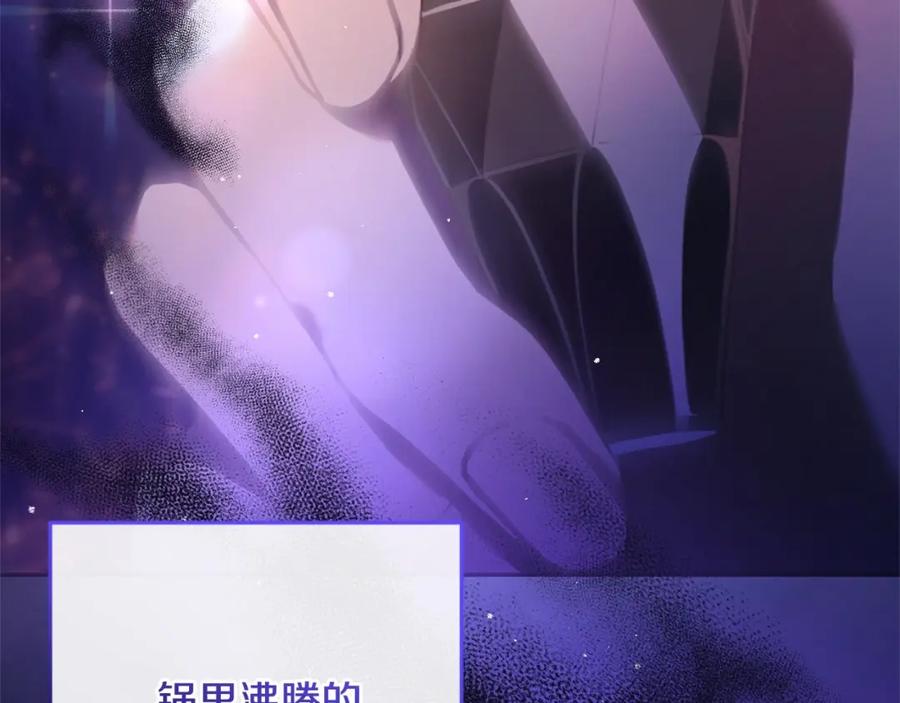 第208页