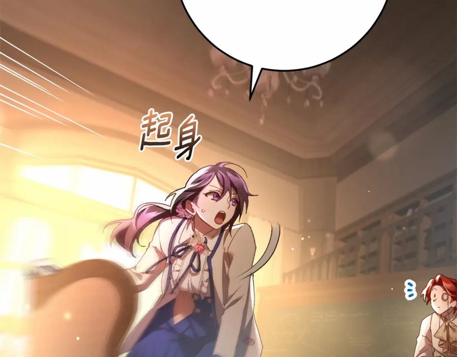 第214页