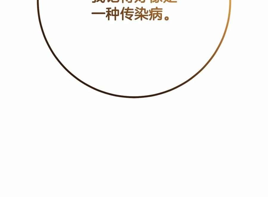 第224页