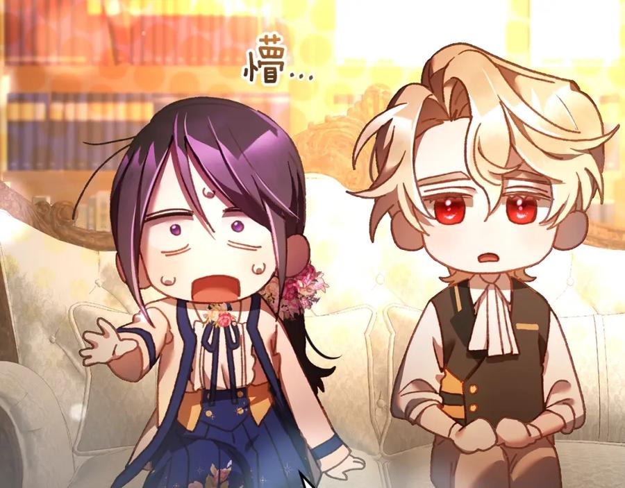 第179页