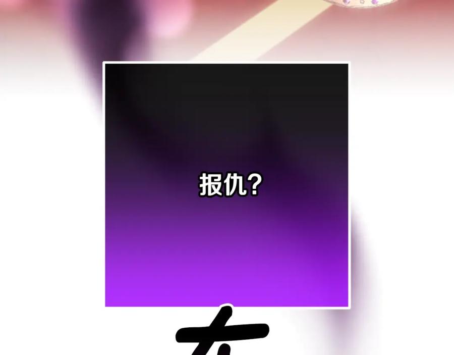 第212页