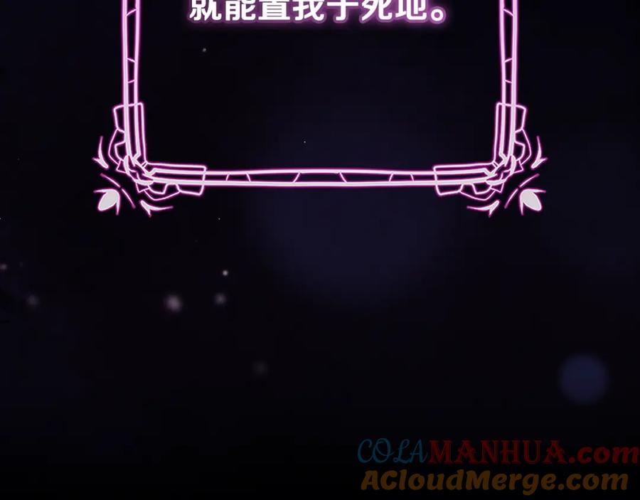 第225页
