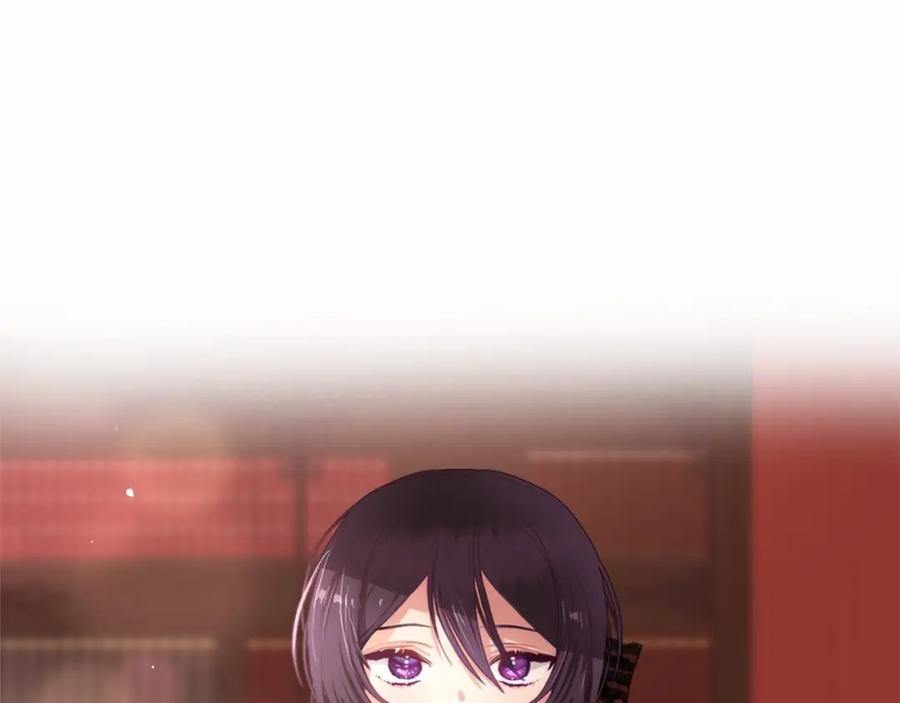 第206页