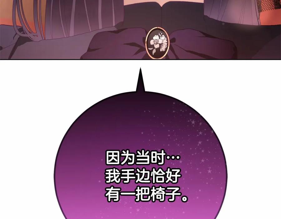 第211页