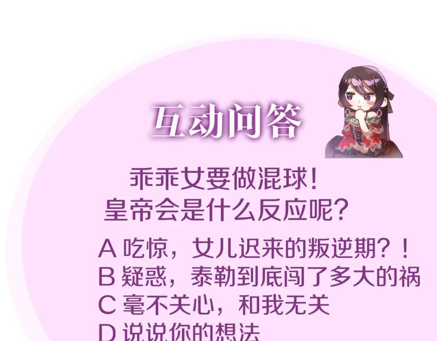 第216页
