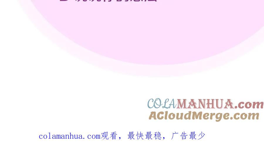 第217页
