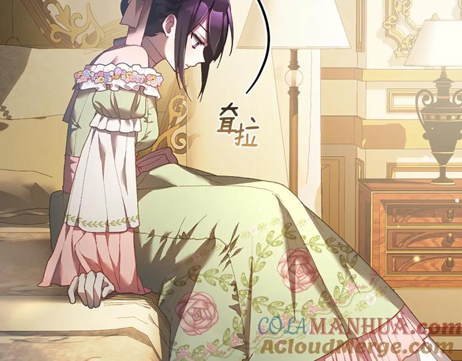 第193页