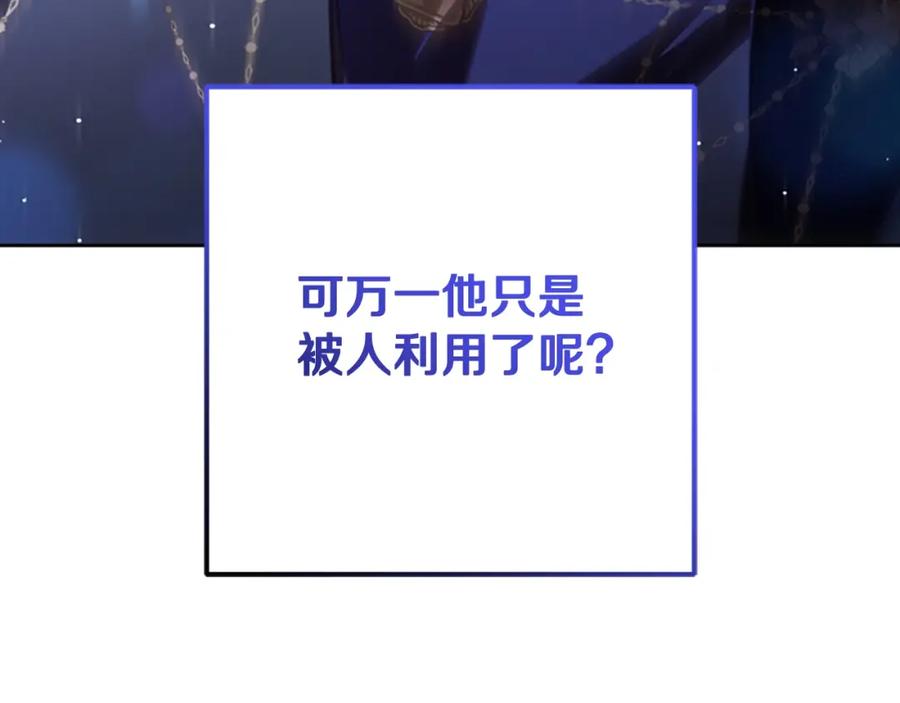 第202页