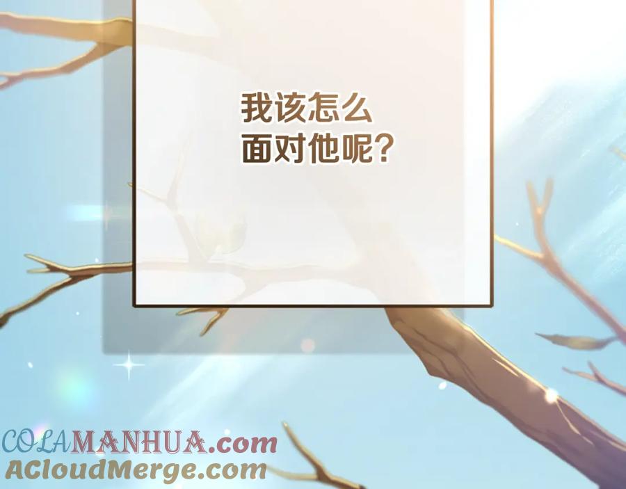 第209页