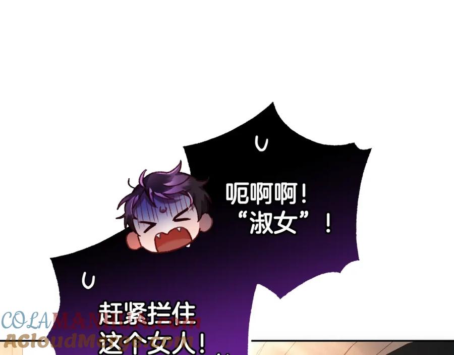 第173页