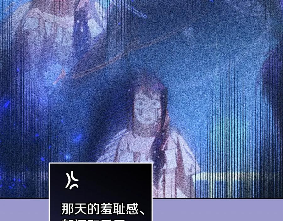 第202页