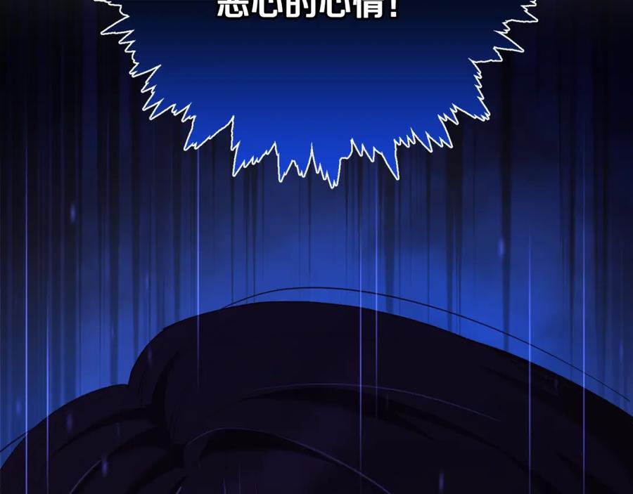 第208页
