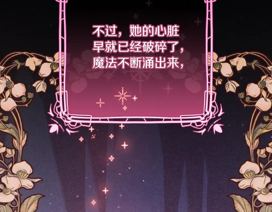 第206页