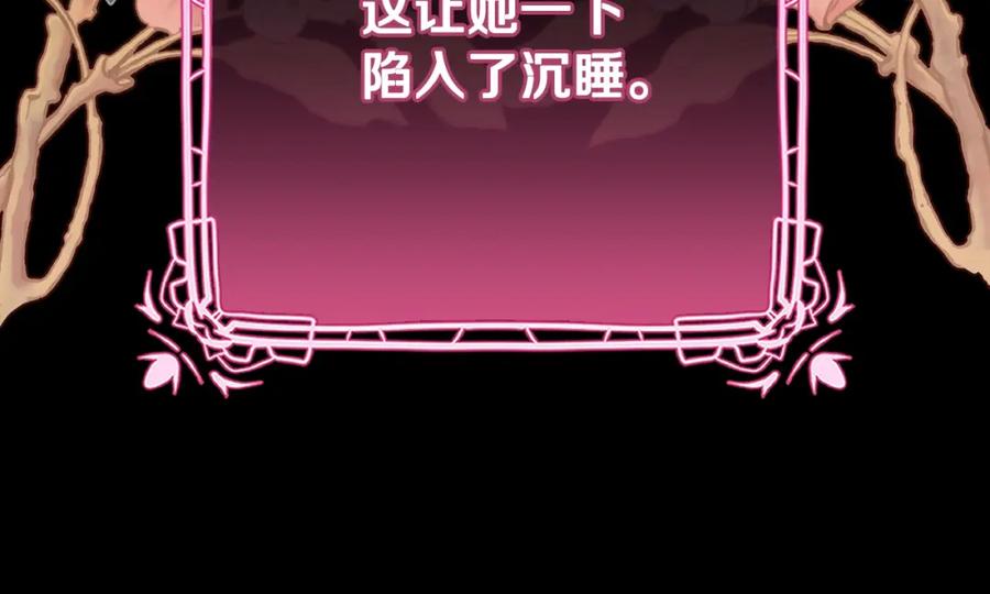 第211页