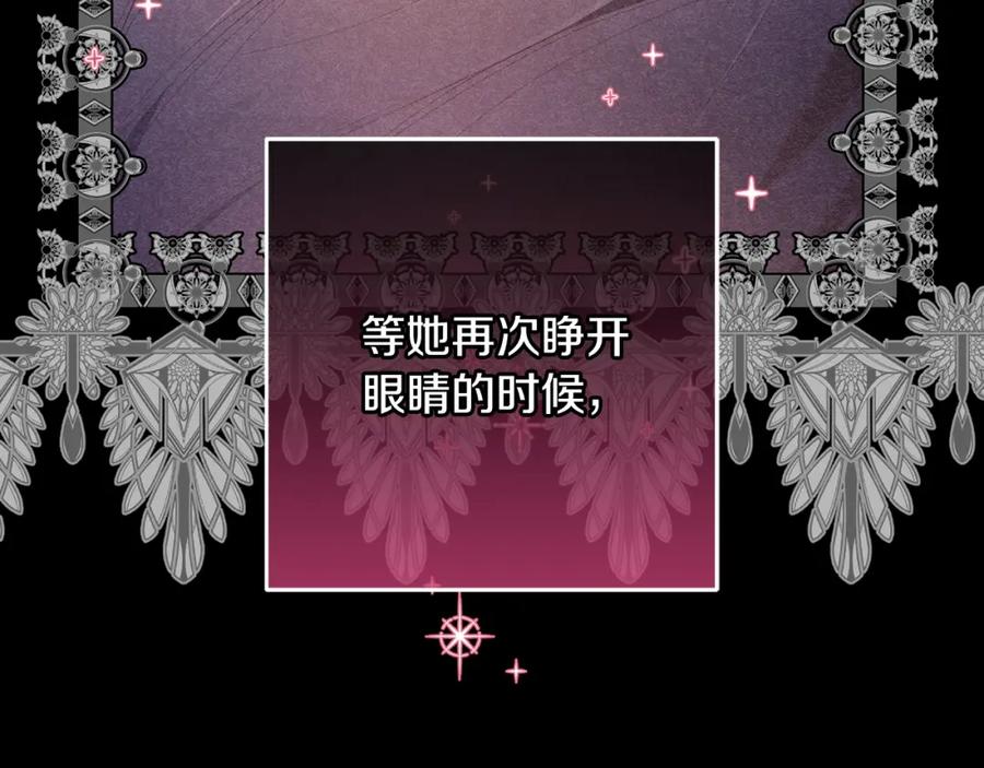 第214页