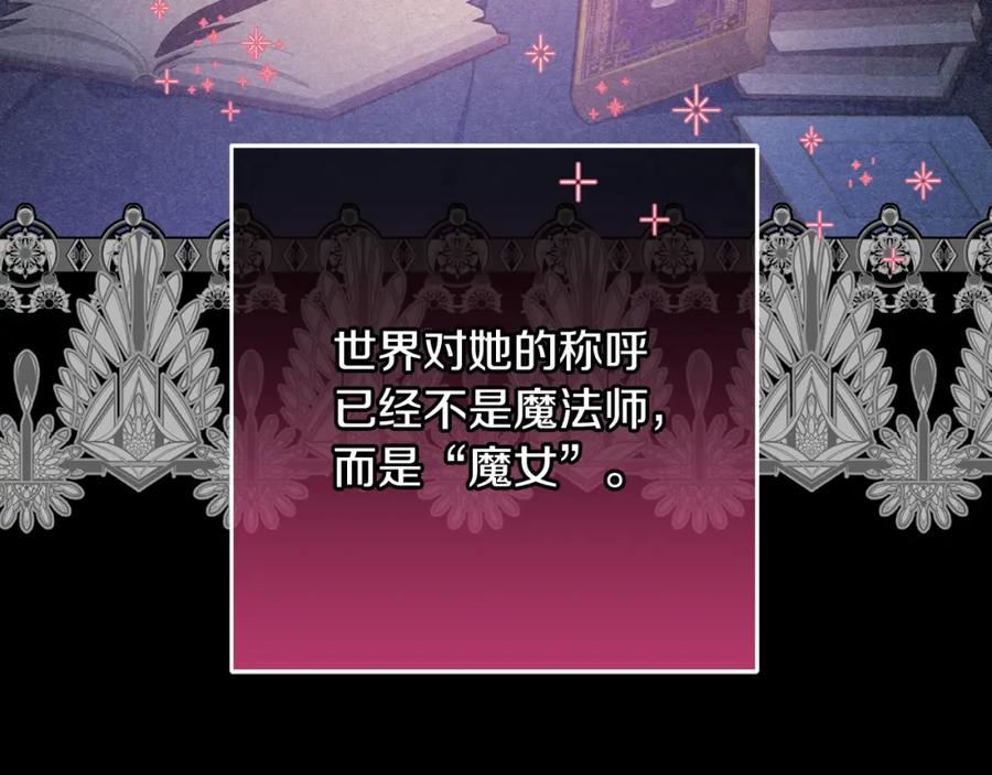 第218页